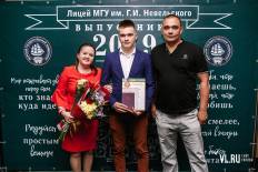 Фотоотчет Лицей МГУ: Выпускной. Пятница, 28 июня. Изображение 51