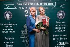 Фотоотчет Лицей МГУ: Выпускной. Пятница, 28 июня. Изображение 57