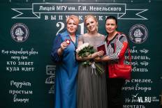 Фотоотчет Лицей МГУ: Выпускной. Пятница, 28 июня. Изображение 58