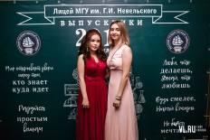 Фотоотчет Лицей МГУ: Выпускной. Пятница, 28 июня. Изображение 60