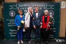 Фотоотчет Лицей МГУ: Выпускной. Пятница, 28 июня. Изображение 61