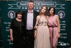 Фотоотчет Лицей МГУ: Выпускной. Пятница, 28 июня. Изображение 62