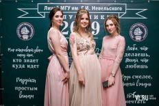 Фотоотчет Лицей МГУ: Выпускной. Пятница, 28 июня. Изображение 63