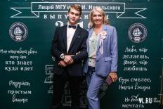 Фотоотчет Лицей МГУ: Выпускной. Пятница, 28 июня. Изображение 66