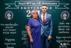 Фотоотчет Лицей МГУ: Выпускной. Пятница, 28 июня. Изображение 72