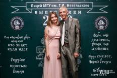 Фотоотчет Лицей МГУ: Выпускной. Пятница, 28 июня. Изображение 73