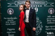 Фотоотчет Лицей МГУ: Выпускной. Пятница, 28 июня. Изображение 74