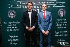 Фотоотчет Лицей МГУ: Выпускной. Пятница, 28 июня. Изображение 75