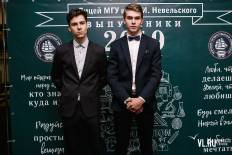Фотоотчет Лицей МГУ: Выпускной. Пятница, 28 июня. Изображение 77