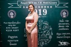 Фотоотчет Лицей МГУ: Выпускной. Пятница, 28 июня. Изображение 80