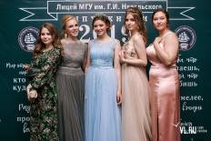 Фотоотчет Лицей МГУ: Выпускной. Пятница, 28 июня. Изображение 81