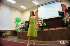 Фотоотчет Факультет довузовской подготовки ТГМУ: Выпускной. Пятница, 28 июня. Изображение 10