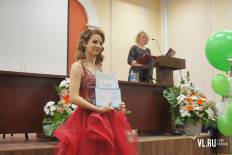 Фотоотчет Факультет довузовской подготовки ТГМУ: Выпускной. Пятница, 28 июня. Изображение 17