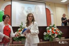 Фотоотчет Факультет довузовской подготовки ТГМУ: Выпускной. Пятница, 28 июня. Изображение 24