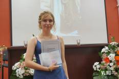 Фотоотчет Факультет довузовской подготовки ТГМУ: Выпускной. Пятница, 28 июня. Изображение 26