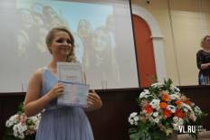 Фотоотчет Факультет довузовской подготовки ТГМУ: Выпускной. Пятница, 28 июня. Изображение 29