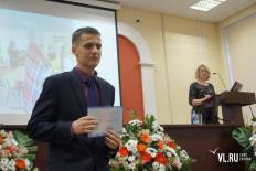 Фотоотчет Факультет довузовской подготовки ТГМУ: Выпускной. Пятница, 28 июня. Изображение 37