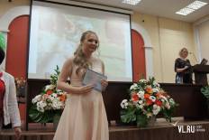 Фотоотчет Факультет довузовской подготовки ТГМУ: Выпускной. Пятница, 28 июня. Изображение 39