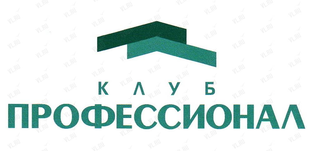 Клуб профессионалов. Эксперты клуба картинка.