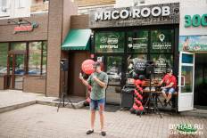 Фотоотчет : МясоRoob нам один год. Воскресенье, 28 июля. Изображение 1