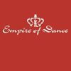 Империя танца