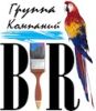 Антикор ДВ