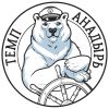 Темп
