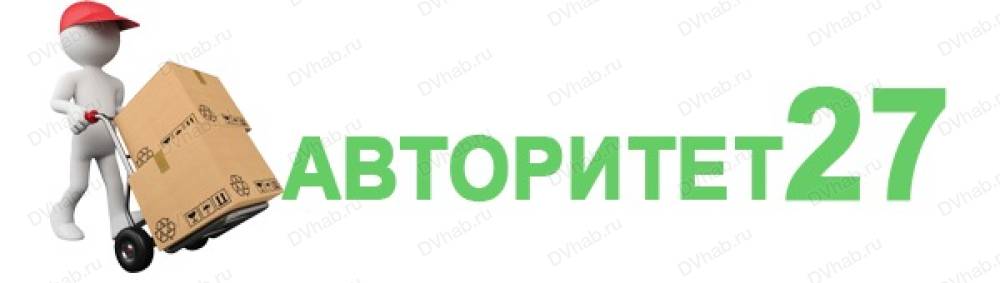 Услуги 27 хабаровск. Услуги27 картинка. Услуги 27. Купить заявки на услуги грузчиков.