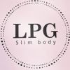 LPG slim body