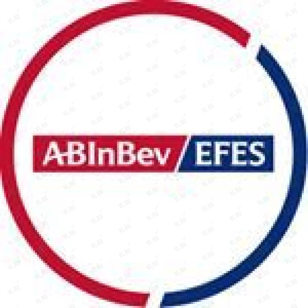 AB InBev Efes, завод: отзывы, адреса, телефоны, цены, фото, карта.  Владивосток, Приморский край