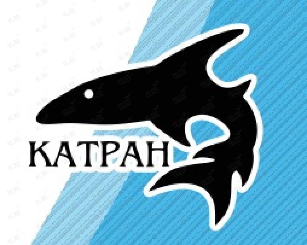 Ооо катран. Катран логотип. Мурманск фирма Катран. Акула Катран логотип.