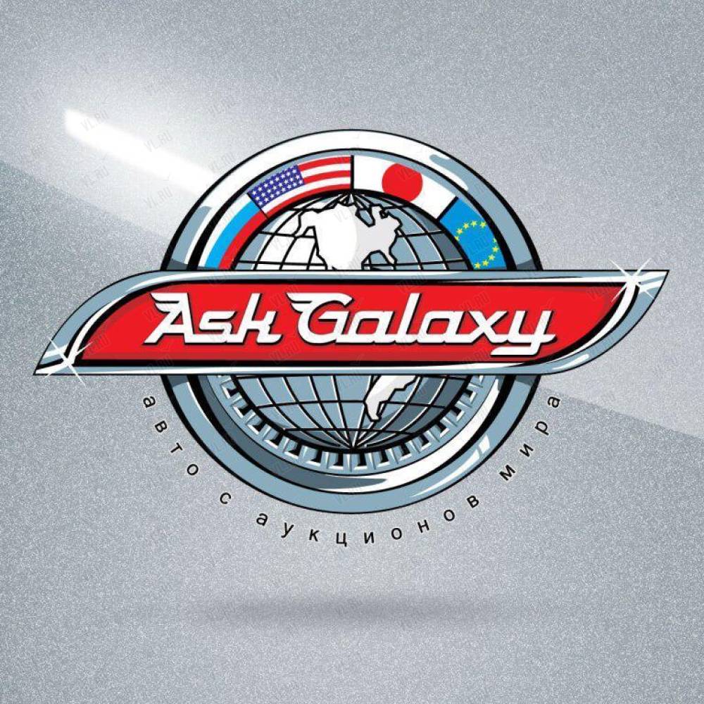 Ask Galaxy, торговая компания: отзывы, адреса, телефоны, цены, фото, карта.  Владивосток, Приморский край