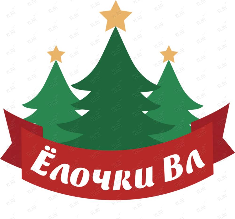4 Елки Магазин