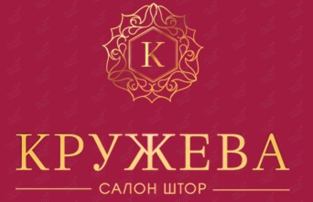 Кружево Boutique 16054