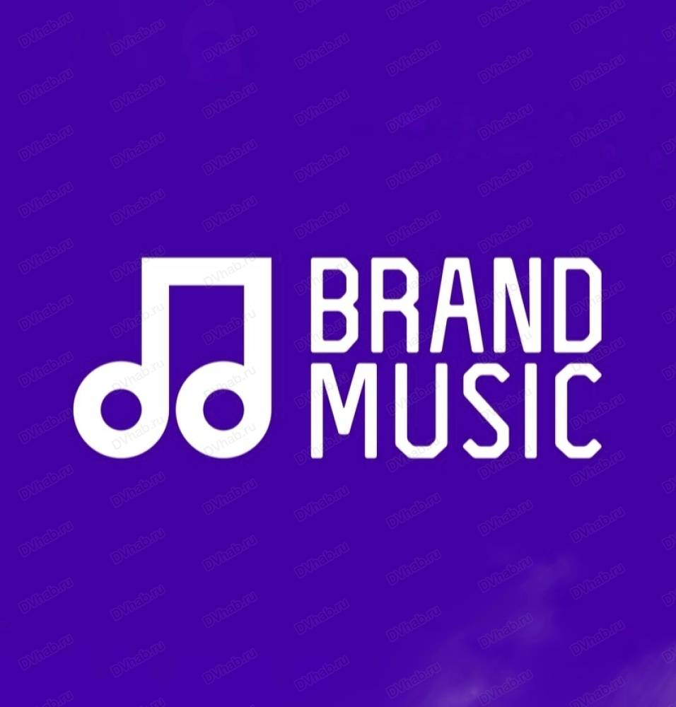 Brand Music, магазин музыкальных инструментов: отзывы, адреса, телефоны,  цены, фото, карта. Хабаровск, Хабаровский край