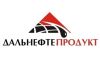 Дальнефтепродукт