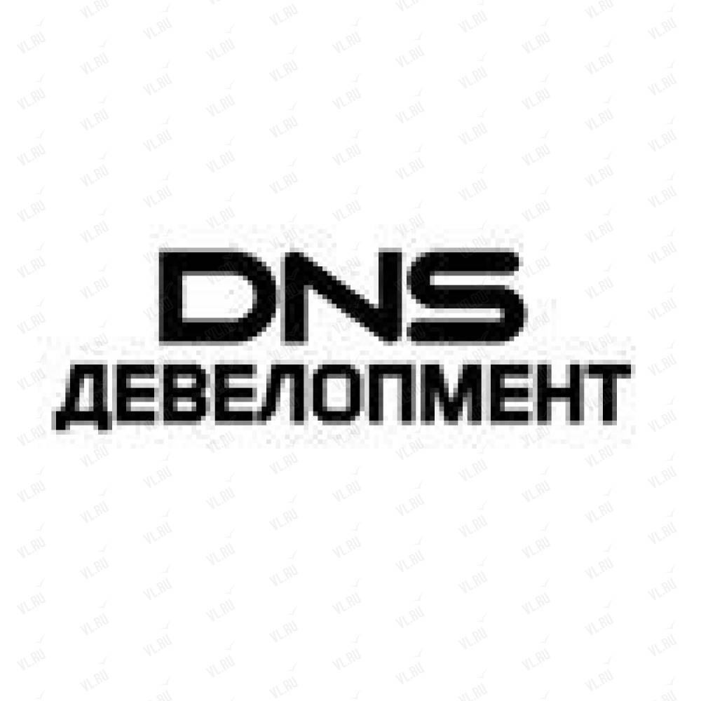 DNS Девелопмент, строительная компания: отзывы, адреса, телефоны, цены,  фото, карта. Приморский край, с. Вольно-Надеждинское, Приморский край