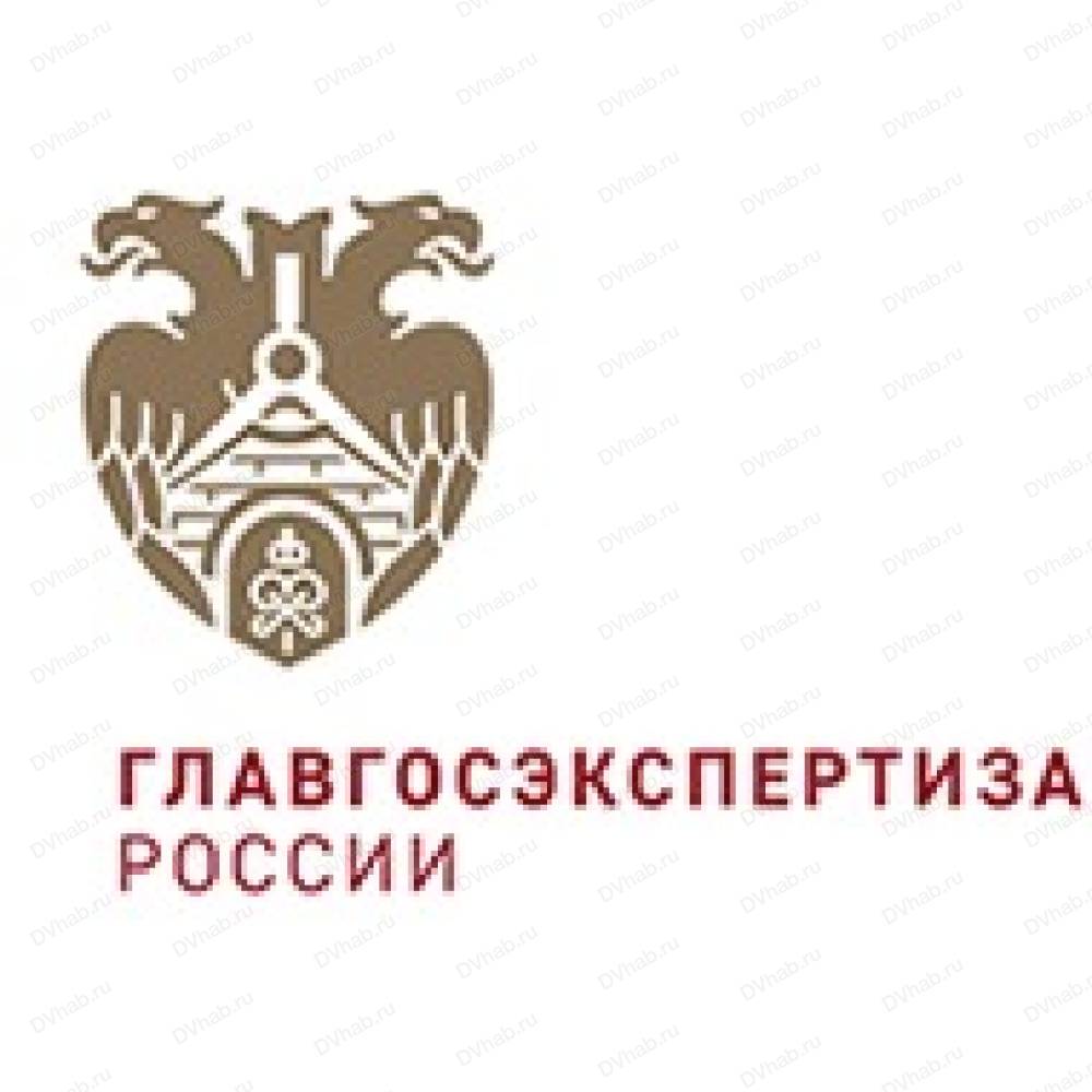 Https minstroyrf gov ru pdf. ФАУ «Главгосэкспертиза России». Главгосэкспертиза логотип. Картинка экспертиза ГГЭ. Заключение Главгосэкспертизы.