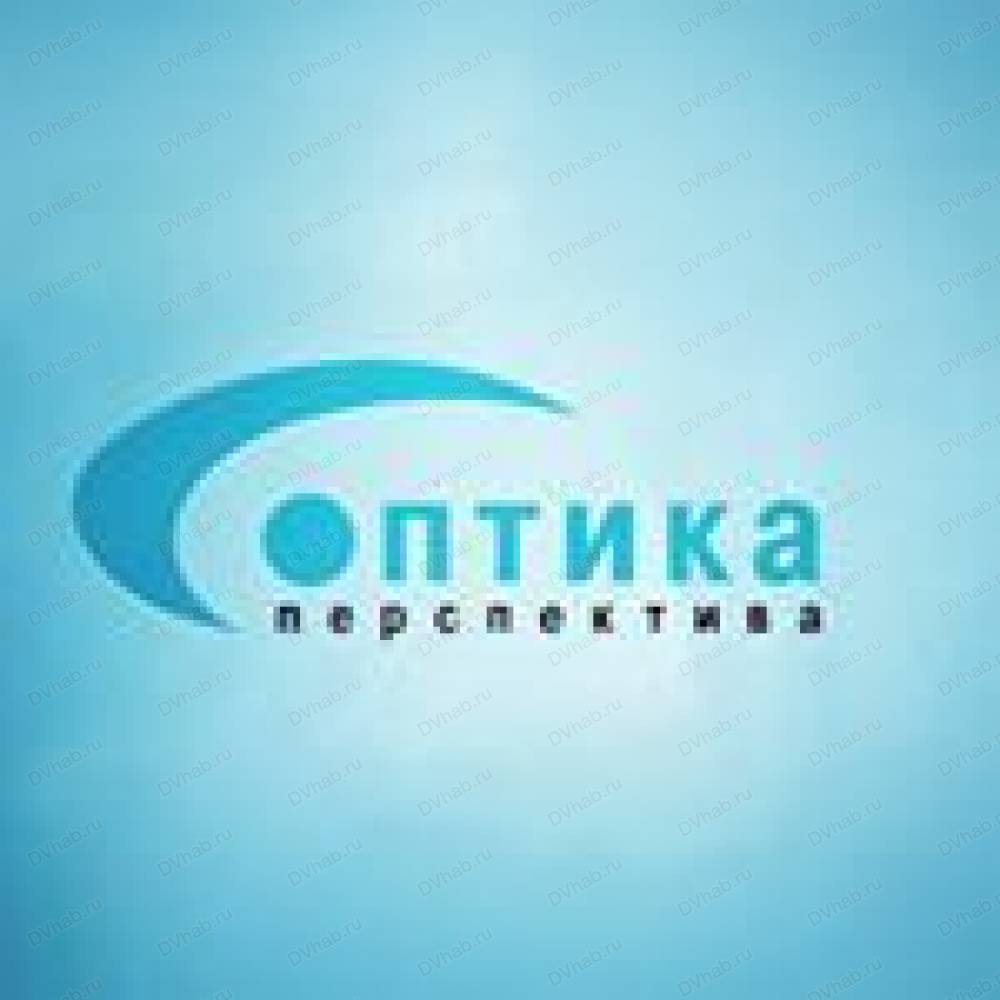 Оптика перспектива. Компания Оптиком. Оптика перспектива адреса. ТПО перспектива.