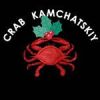 Crab kamchatskiy
