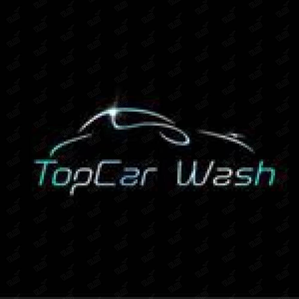 TopCar Wash, автомойка: отзывы, адреса, телефоны, цены, фото, карта.  Находка, Приморский край