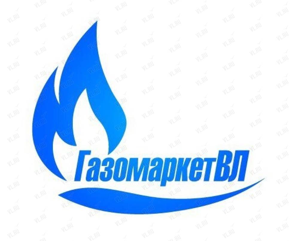 Газомаркет ВЛ, агзс: отзывы, адреса, телефоны, цены, фото, карта.  Владивосток, Приморский край