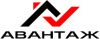 Авантаж-Н