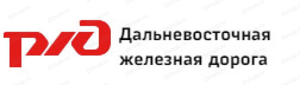 Оао ржд московские железные дороги. Российские железные дороги логотип. МЖД логотип. Московская Кольцевая железная дорога логотип. Эмблема Дальневосточная железная дорога.