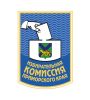 Территориальная избирательная комиссия Партизанского района