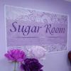 Sugar room