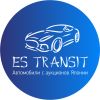 ES Transit