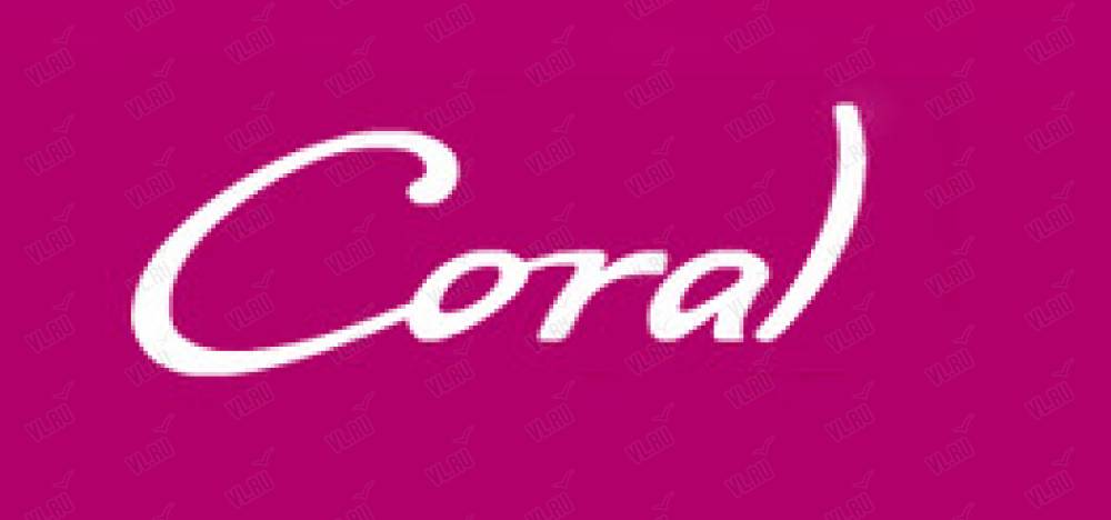 Бассейн коралл. Губкина 31а казань. Коралл фрунзе 8 1. Справочная гудвин. Коралл фрунзе 8 1.