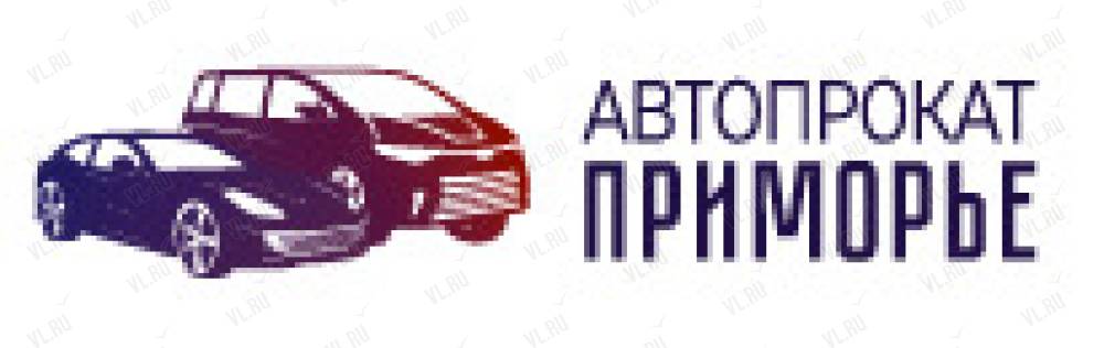 Автопрокат в калининграде недорого без посредников с фото