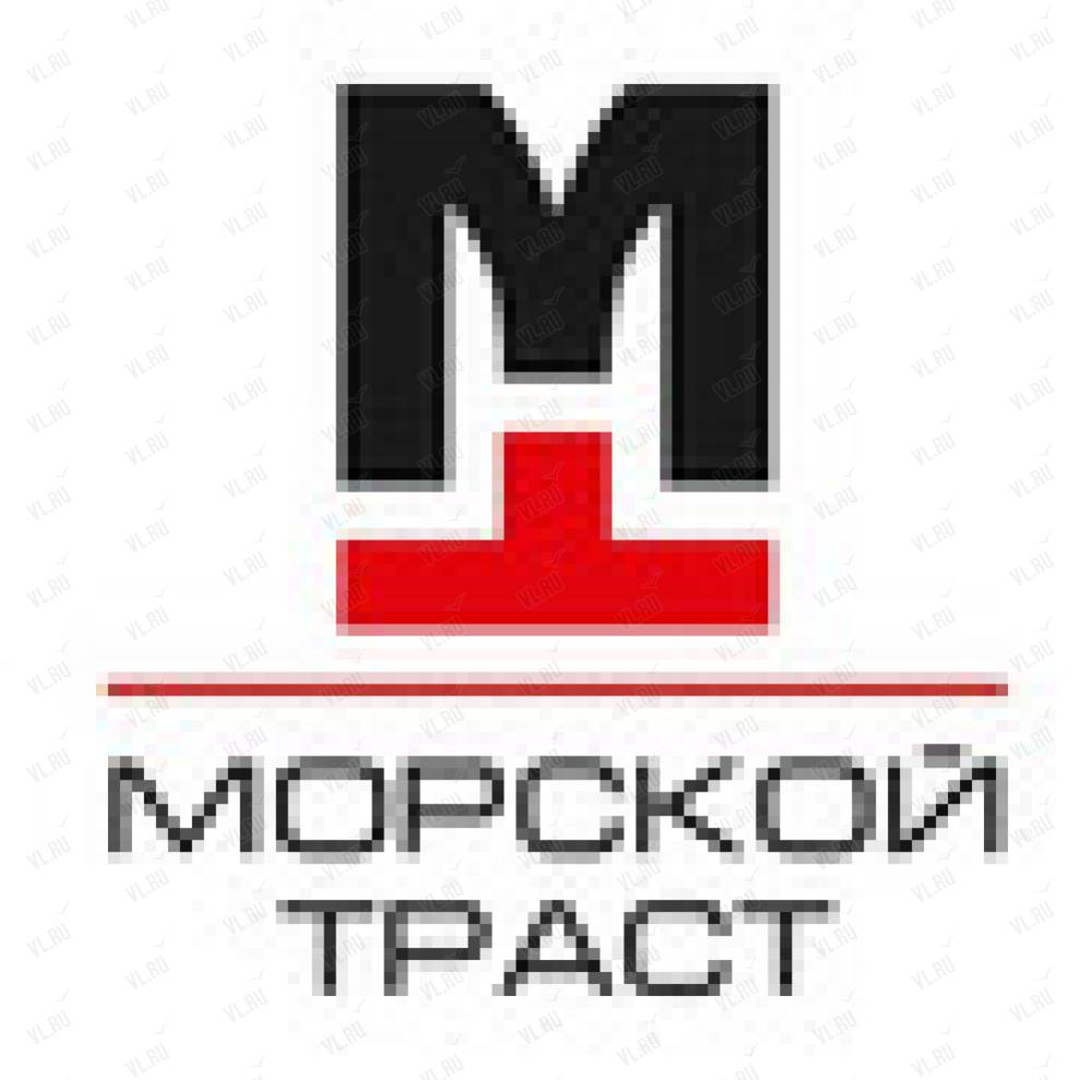 Морской Траст, торгово-сервисная компания: отзывы, адреса, телефоны, цены,  фото, карта. Владивосток, Приморский край